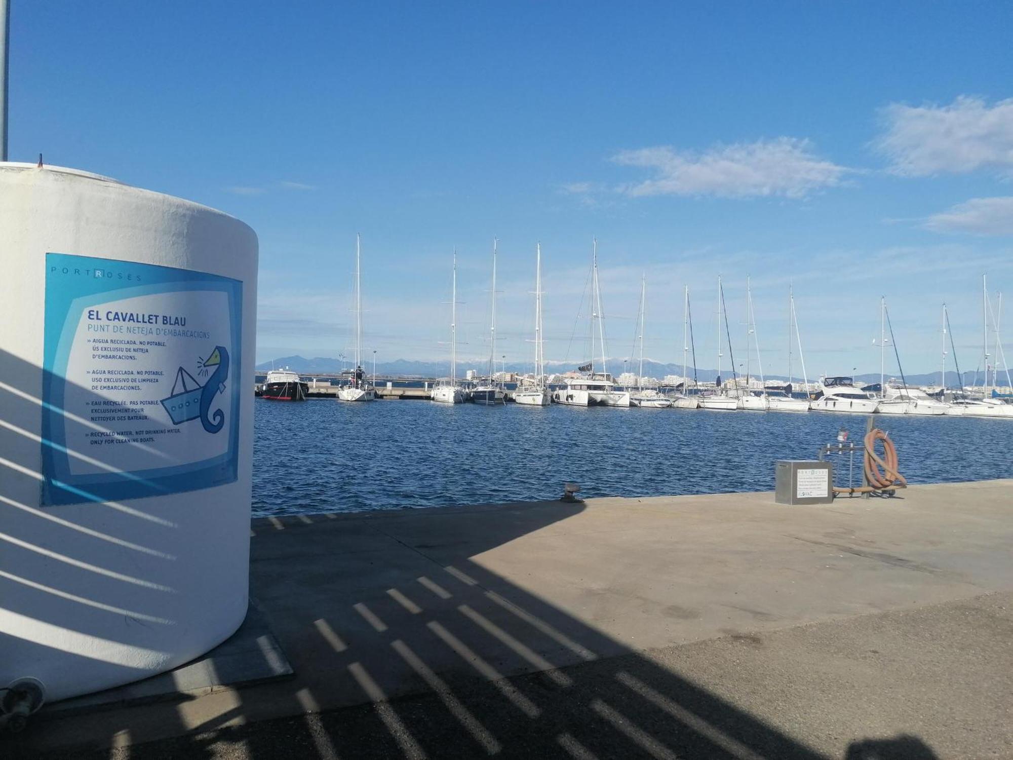 罗萨斯2166 Rocmar 1 4-C, Excelente Situacion Frente Al Puerto Pesquero Y Con Vista A La Bahia. Gran Terraza. Gran Parking Publico Delante. - Es-258-30公寓 外观 照片